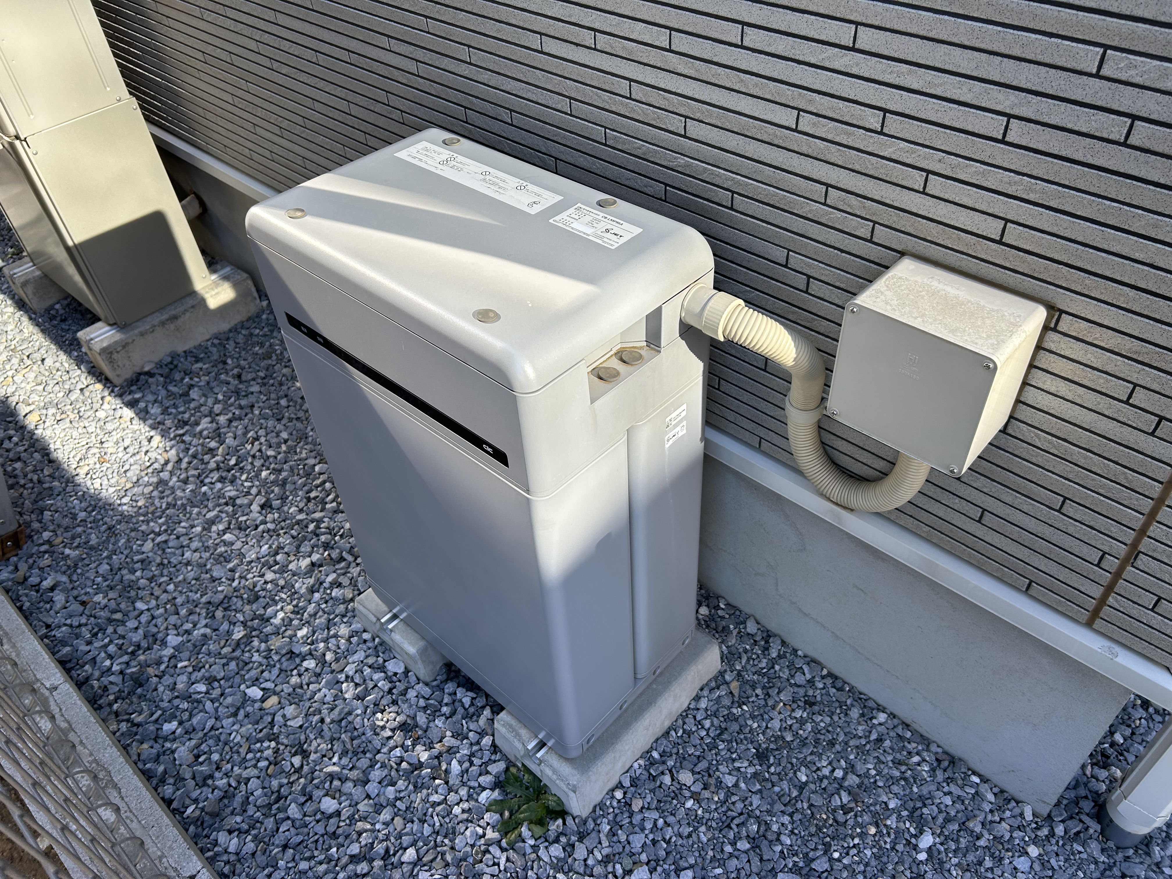 鎌ケ谷市 卒FIT後の蓄電池追加工事｜売電から自家消費型への切り替えの施工写真