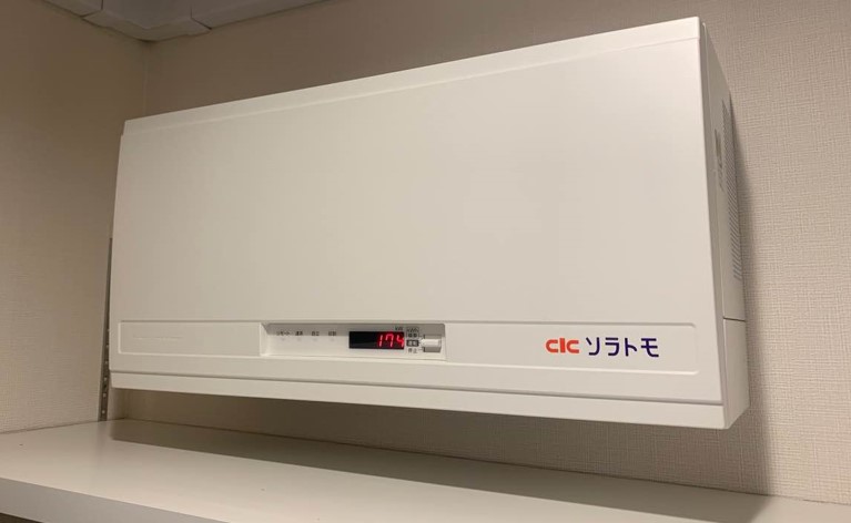 柏市 パワコン交換工事|設置後10年以上の太陽光発電メンテナンスの施工写真