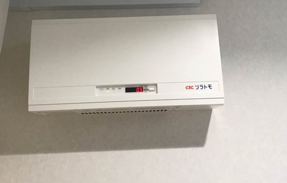 八千代市 パワコン交換工事|発電効率改善・太陽光設備更新の施工写真